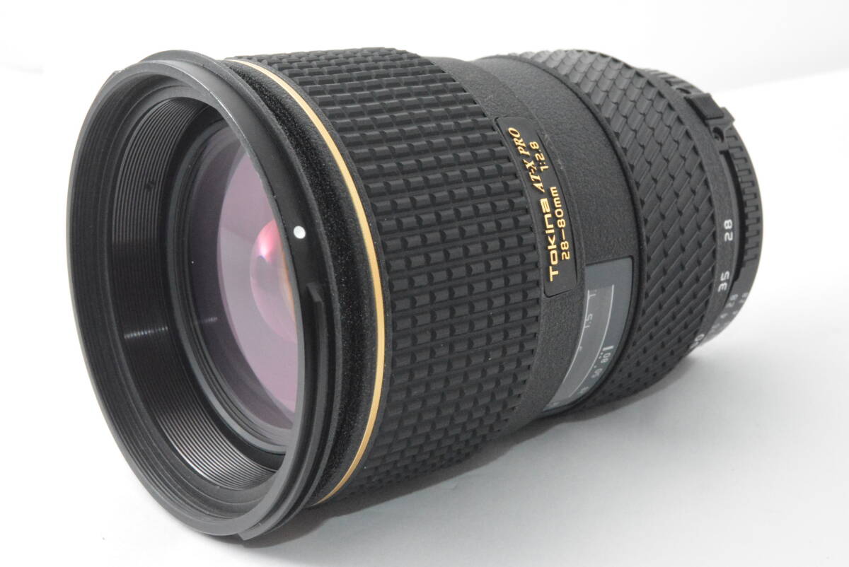 NIKON用 AT-X PRO 28-80mm F2.8「TW」 NIKON用☆並品☆トキナー TOKINA AT-X PRO 28-80mm F2.8