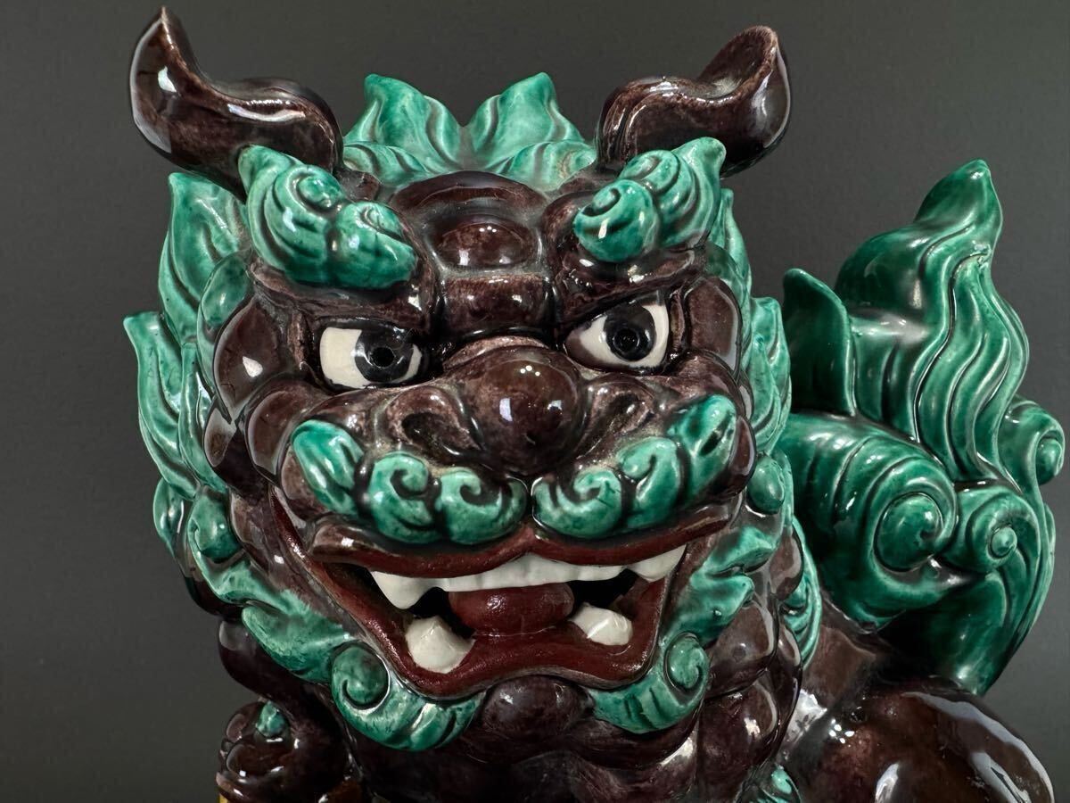a0390 九谷焼 八幡窯 唐獅子 獅子置物 青獅子 玉獅子 高さ約28.5 a0390 九谷焼 八幡窯 唐獅子 獅子置物 青獅子 玉獅子 高さ約28.5