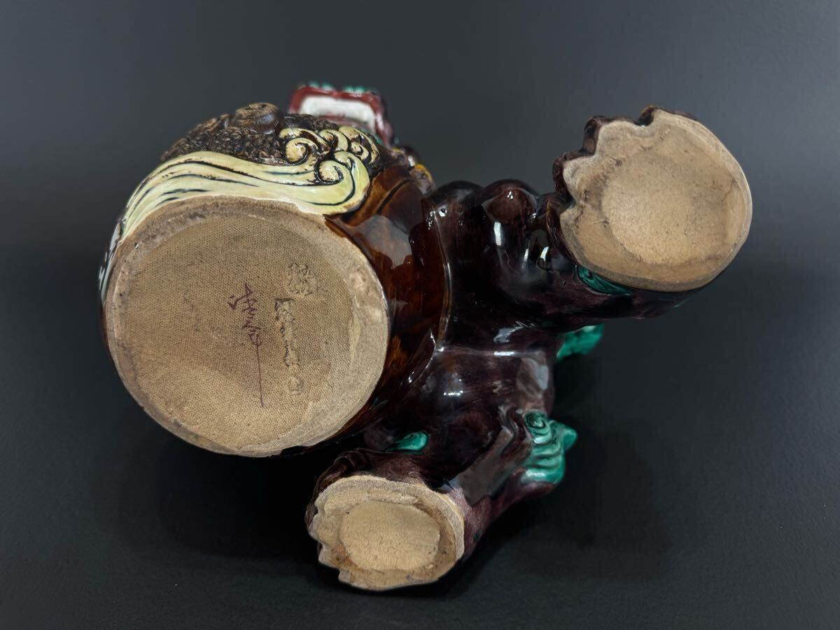 a0390 九谷焼 八幡窯 唐獅子 獅子置物 青獅子 玉獅子 高さ約28.5 a0390 九谷焼 八幡窯 唐獅子 獅子置物 青獅子 玉獅子 高さ約28.5