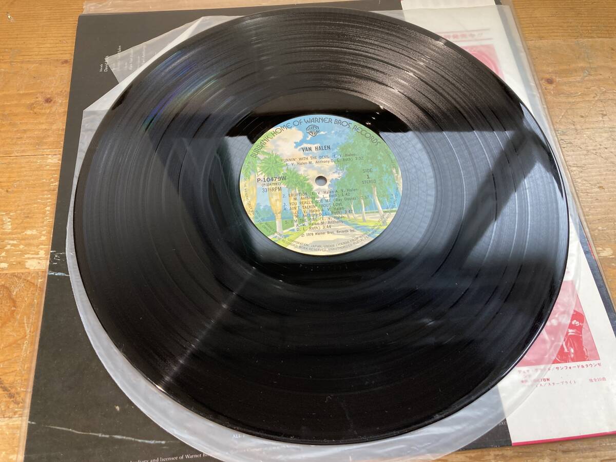  внутренний версия с лентой VAN HALEN Van he- Len .. . огонь линия LPwa-na- Pioneer 32513y P-10479W