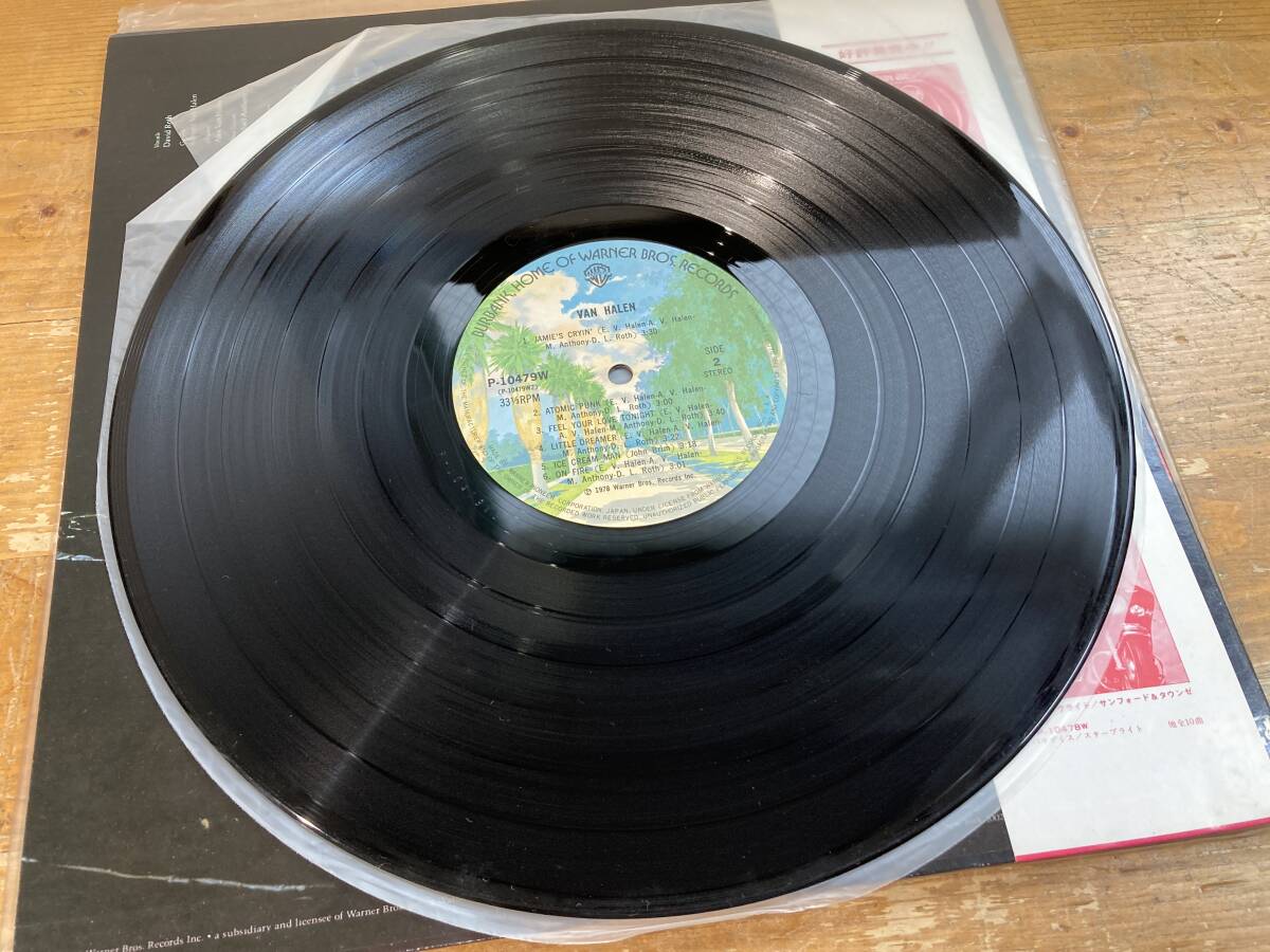  внутренний версия с лентой VAN HALEN Van he- Len .. . огонь линия LPwa-na- Pioneer 32513y P-10479W