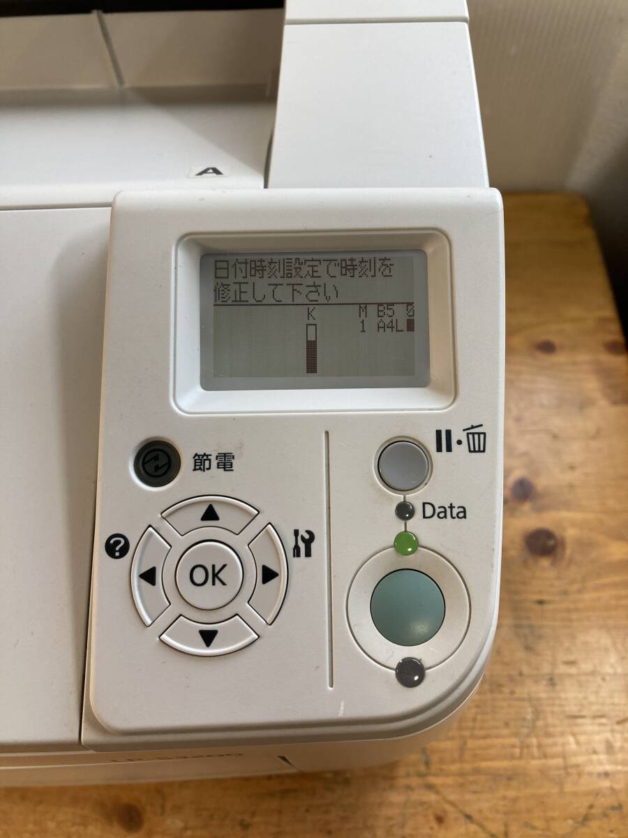 EPSON エプソン A3 レーザー プリンター LP-S3200 32524ym 純正トナー付