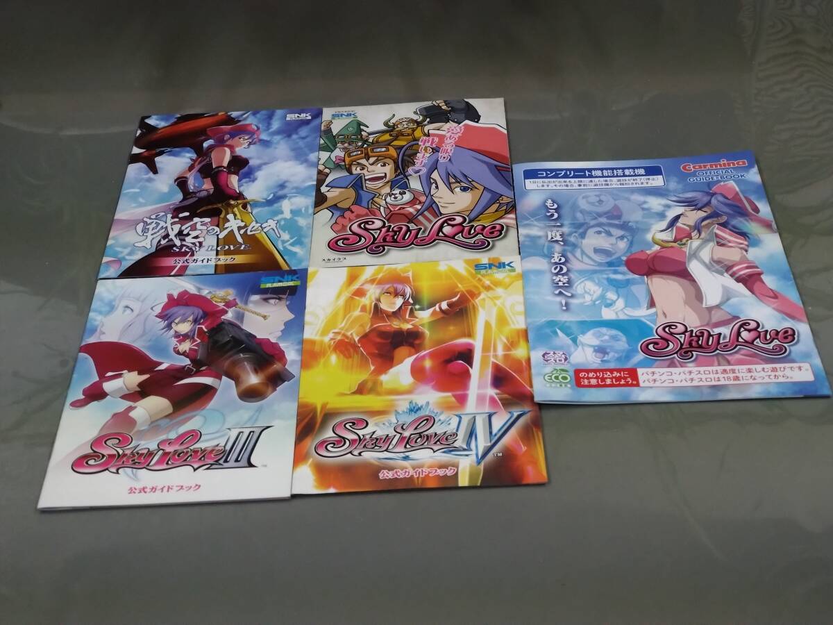 item_image_1