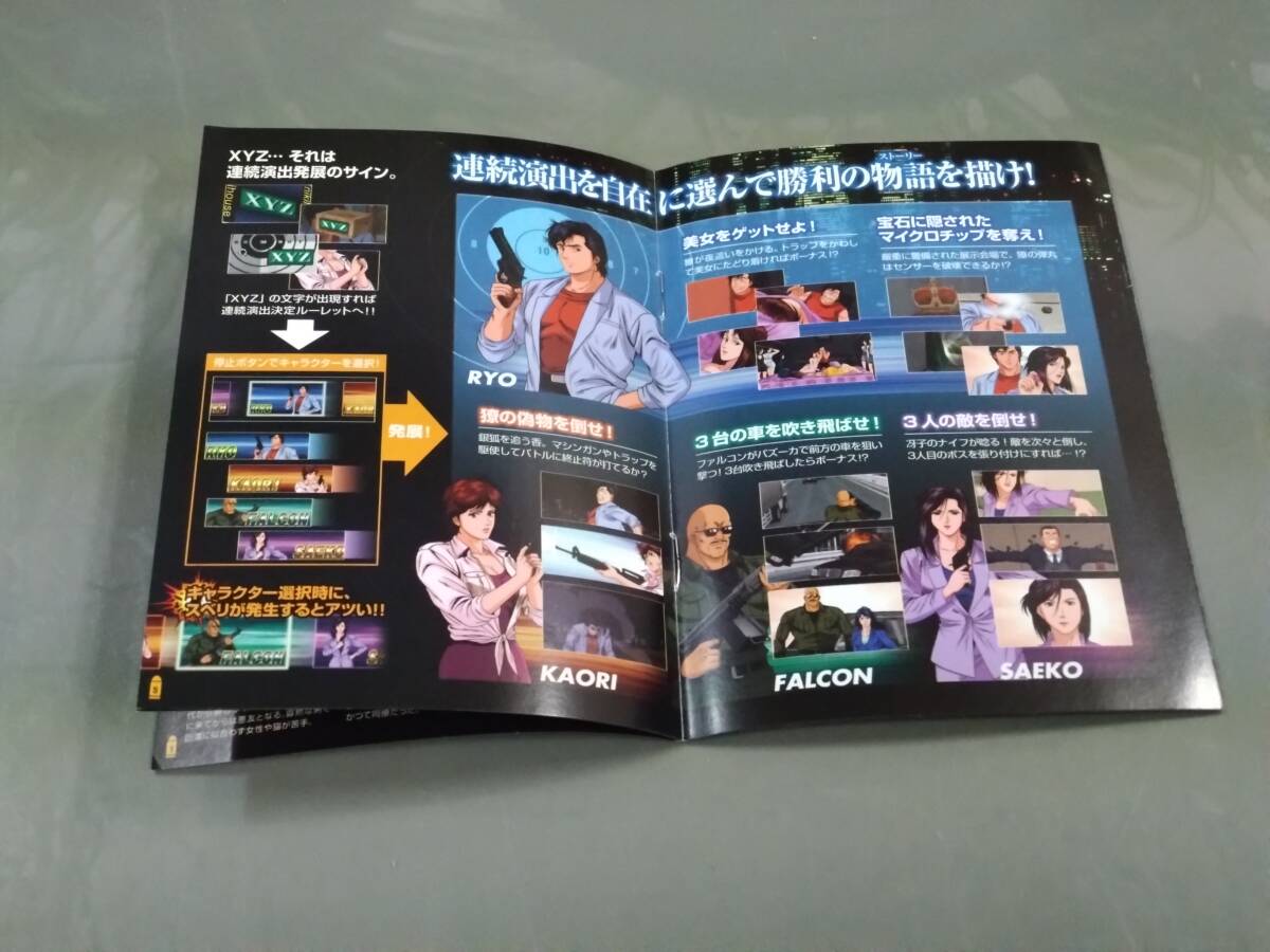 item_image_3