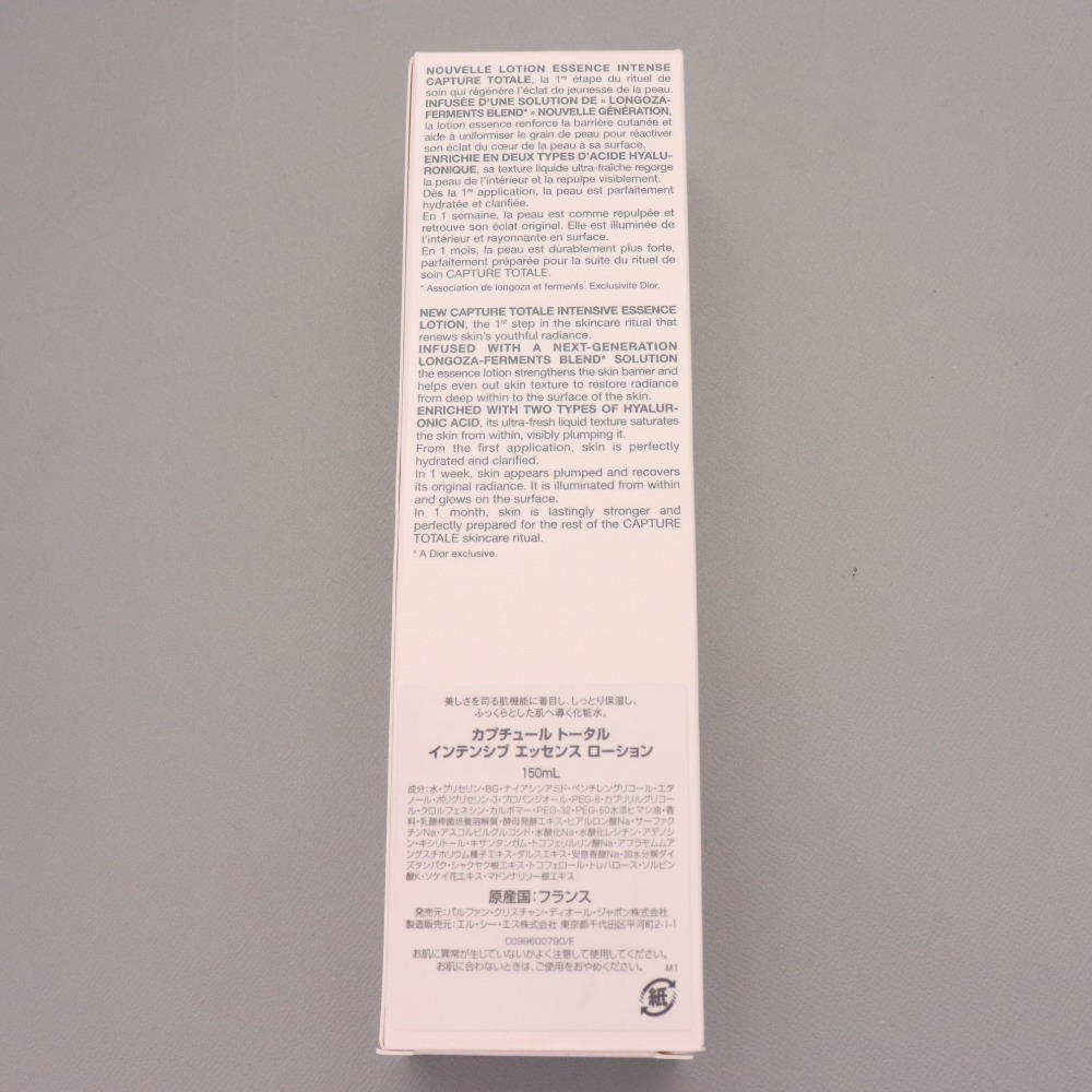 item_image_10