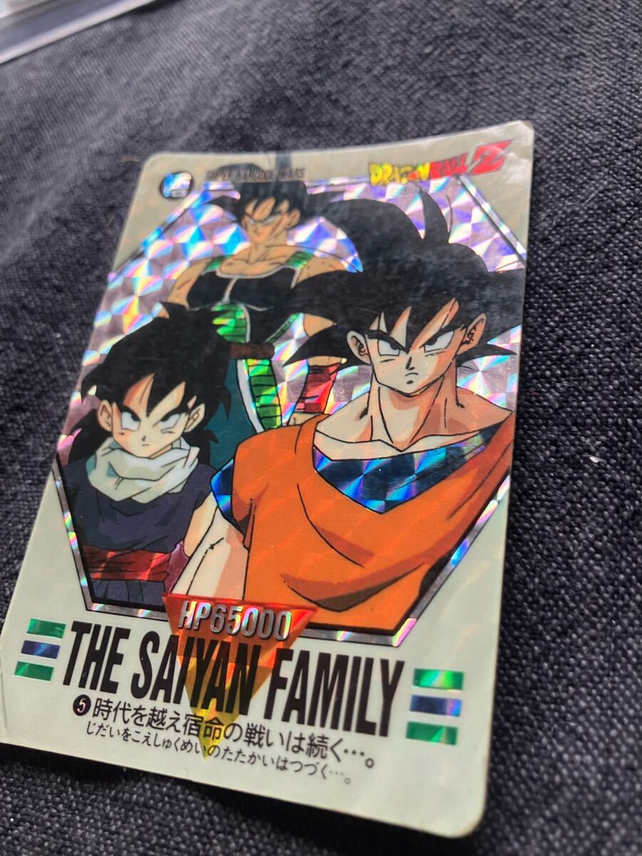 スーパーバーコードウォーズ ドラゴンボール 5 時代を超え宿命の スーパーバーコードウォーズ ドラゴンボール 5 時代を超え宿命の