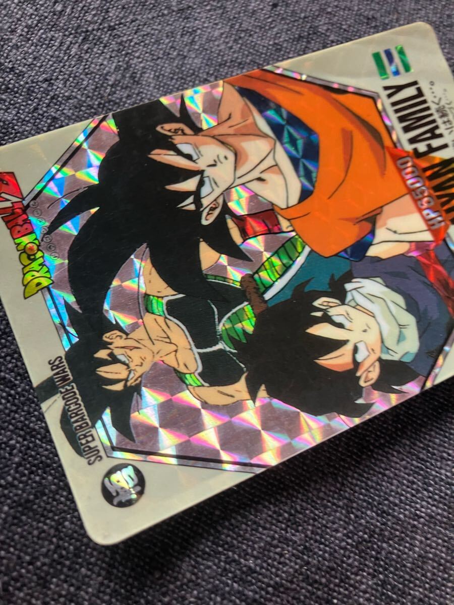 スーパーバーコードウォーズ ドラゴンボール 5 時代を超え宿命の スーパーバーコードウォーズ ドラゴンボール 5 時代を超え宿命の