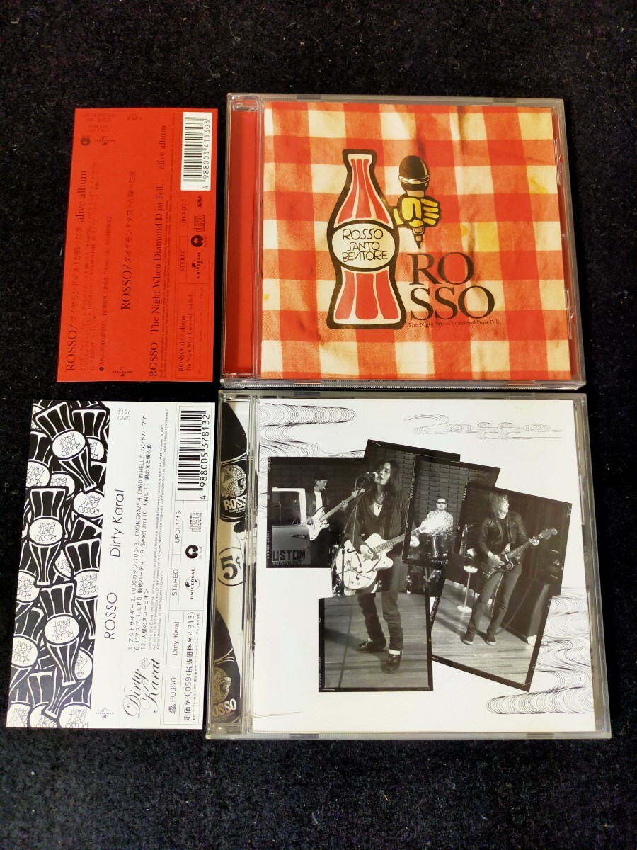 人気が高い 2枚セット】ROSSO 「The Fell Dust Diamond When Night 邦楽