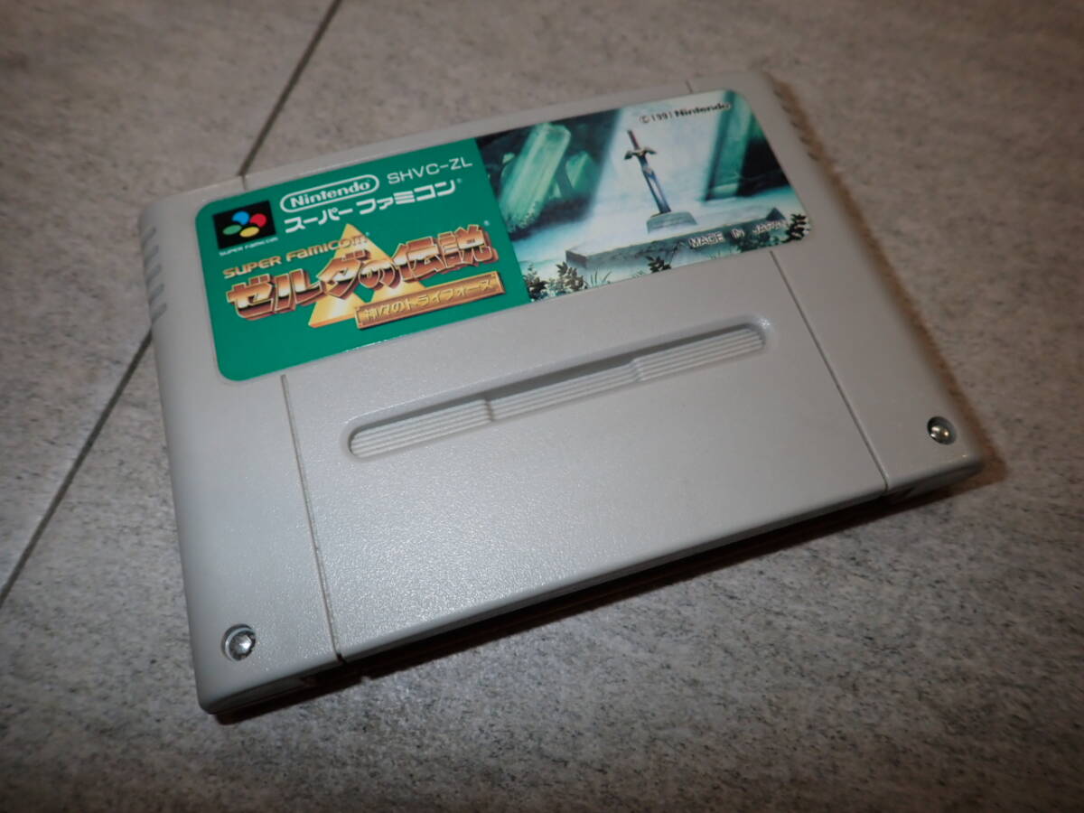 5本まで同梱可 スーパーファミコン 任天堂 Nintendo ゼルダの 5本まで同梱可 スーパーファミコン 任天堂 Nintendo ゼルダの