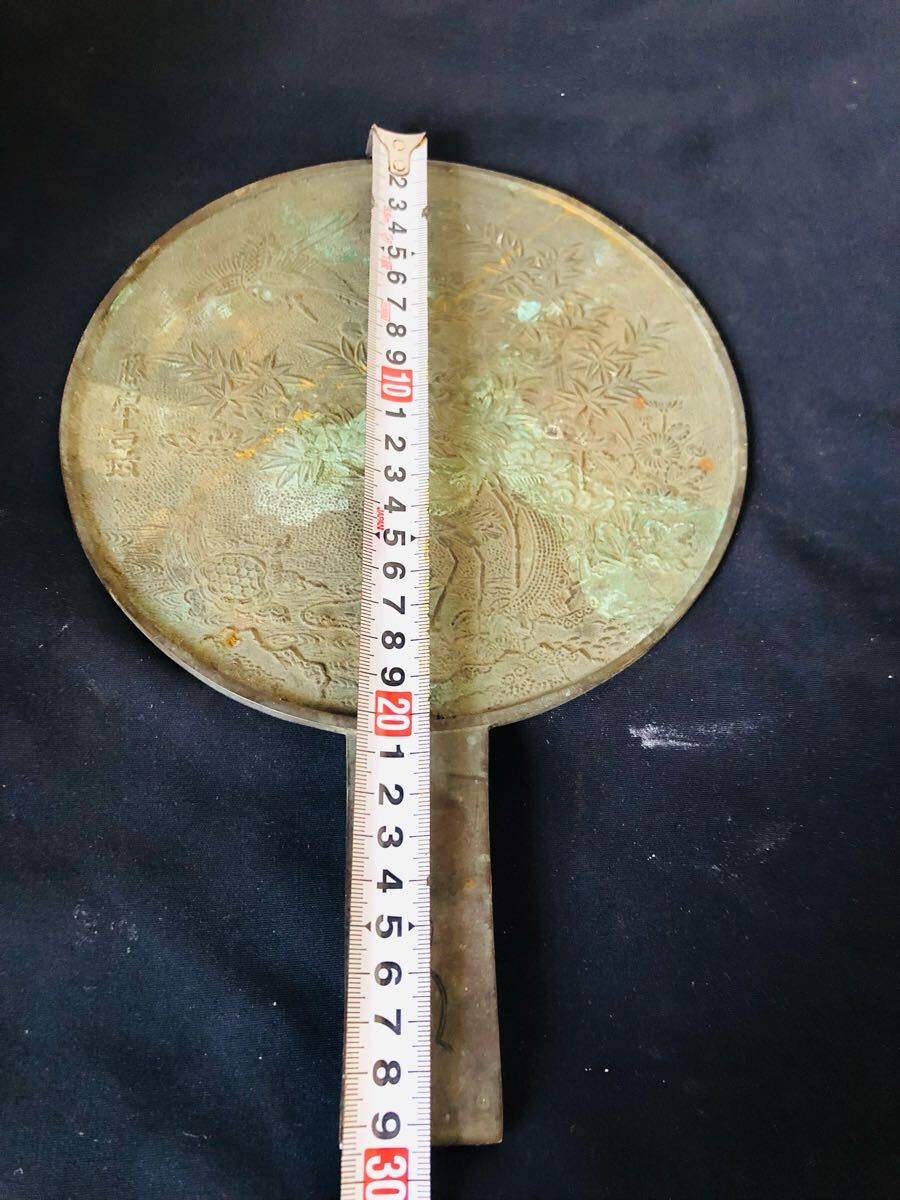 item_image_9