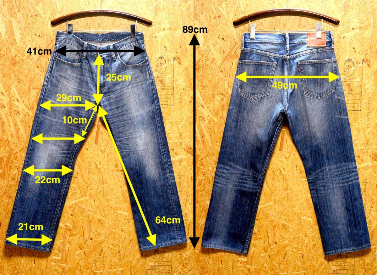 W31 60年代復刻 ヴィンテージ リーバイス505 【501XX 551ZXX W31 60年代復刻 ヴィンテージ リーバイス505 【501XX 551ZXX