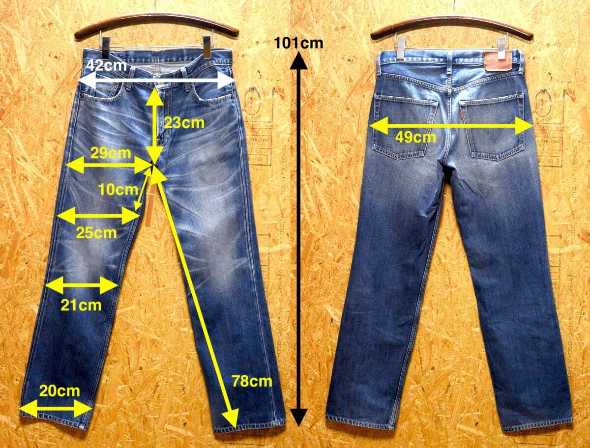 廃盤W31 60年代復刻2010年3月製ヴィンテージ リーバイス502赤耳 廃盤W31 60年代復刻2010年3月製ヴィンテージ リーバイス502赤耳