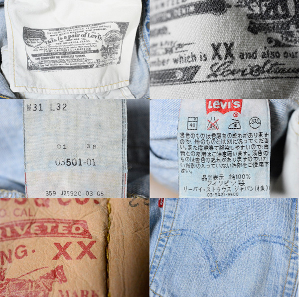 2000本限定モデル STAY TRUE 2005年3月製ヴィンテージ KJ降谷 2000本限定モデル STAY TRUE 2005年3月製ヴィンテージ KJ降谷