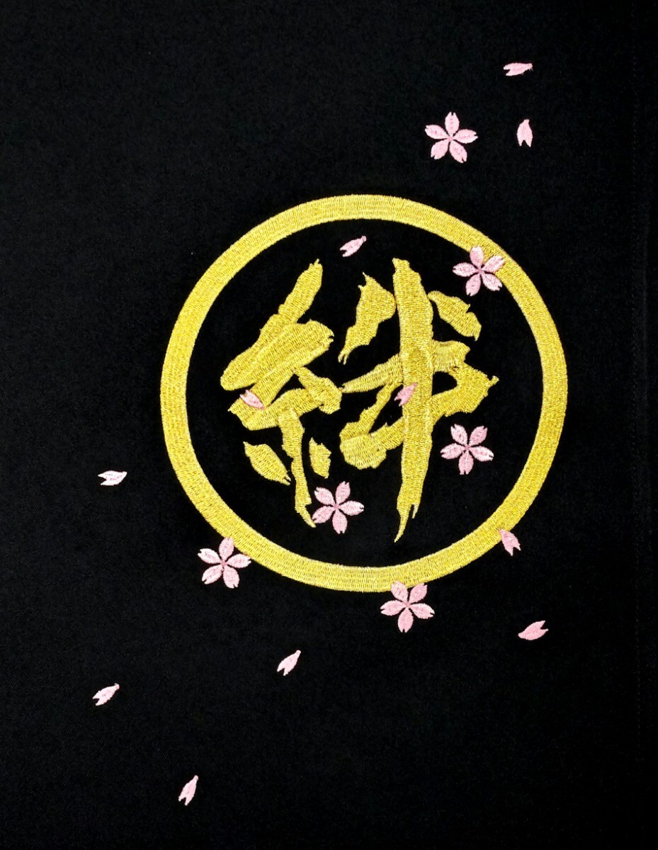★レア!希少!★佐川急便★前掛け★大五郎★総刺繍 Yahoo!オークション - 佐川急便 風 前掛け No.576 黒生地ーL