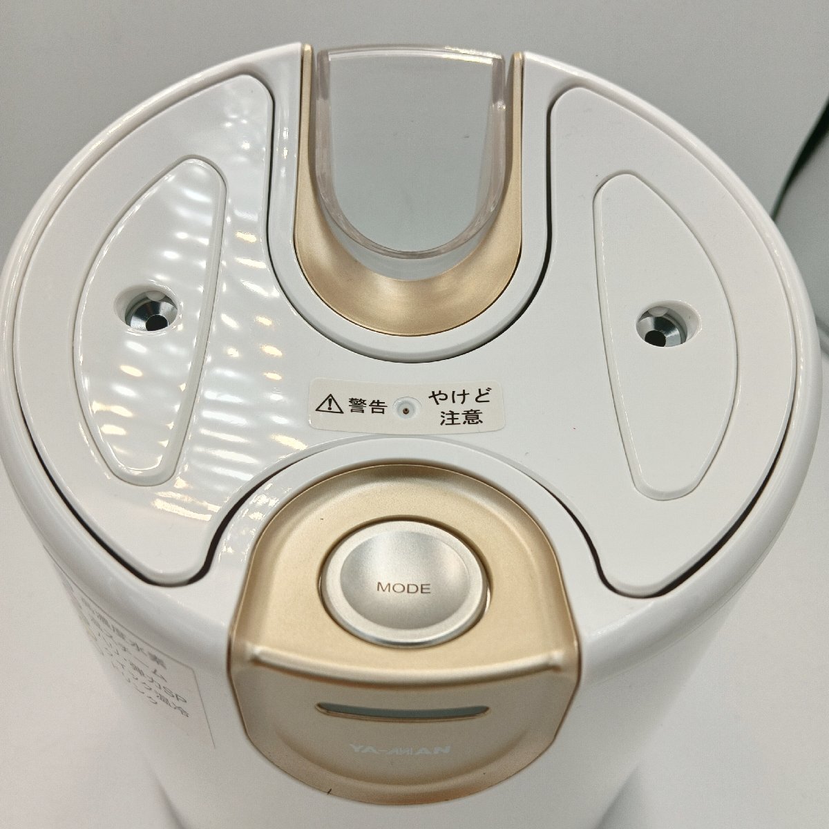 1円 A030 YA-MAN ヤーマン H/C Beaute ピュア水素水スチーマー 1円 A030 YA-MAN ヤーマン H/C Beaute ピュア水素水スチーマー