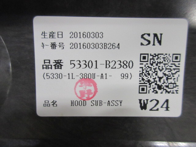 item_image_4