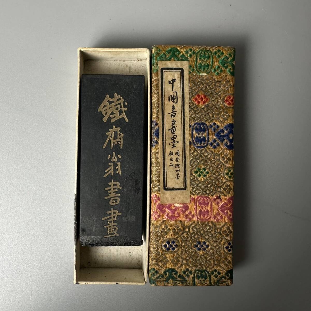 中国古美術 古墨 中国墨 書道具 墨 書道 中国 唐墨 文房四宝 共