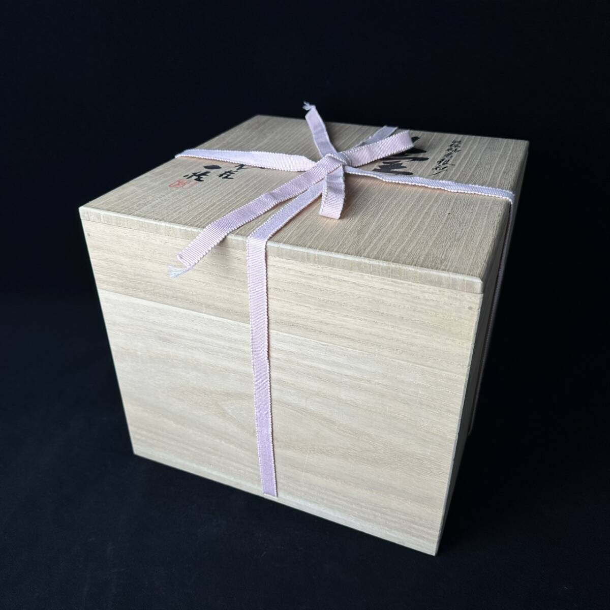 コレクター買取品 九谷焼 中田一於 造 淡桜釉裏銀彩花文壷 19 コレクター買取品 九谷焼 中田一於 造 淡桜釉裏銀彩花文壷 19