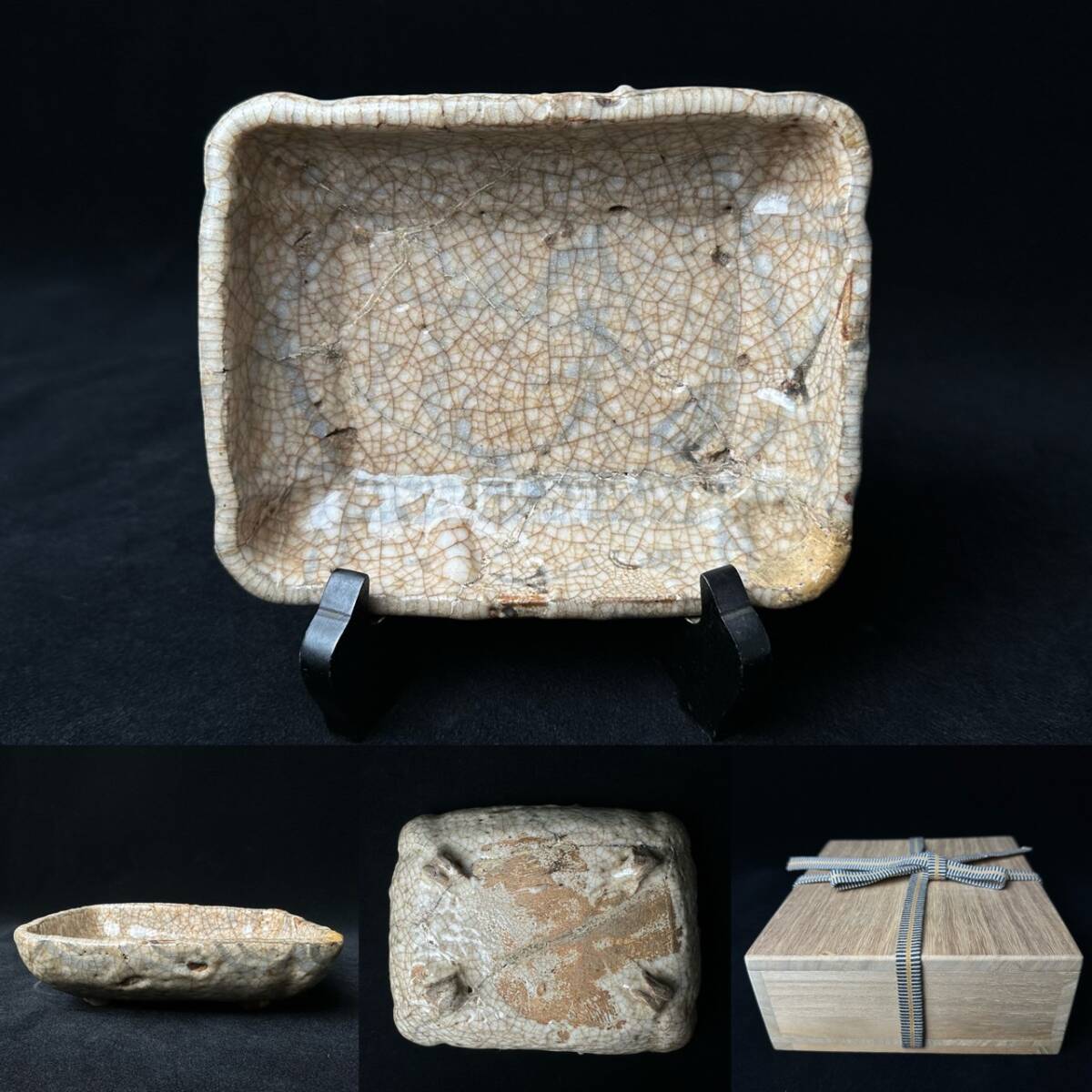 コレクター買取品 江戸時代 志野焼 四方足付向付 角皿 長方皿 コレクター買取品 江戸時代 志野焼 四方足付向付 角皿 長方皿