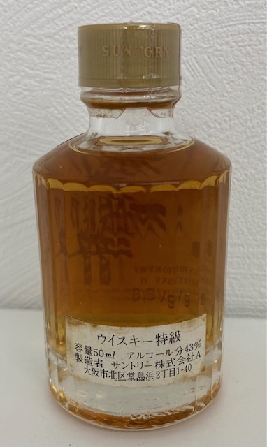 ☆未開栓 ウイスキー☆【 SUNTORY WHISKY 響 ミニボトル 金 ☆未開栓 ウイスキー☆【 SUNTORY WHISKY 響 ミニボトル 金