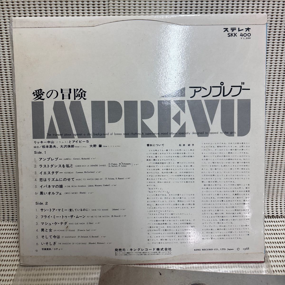 item_image_3