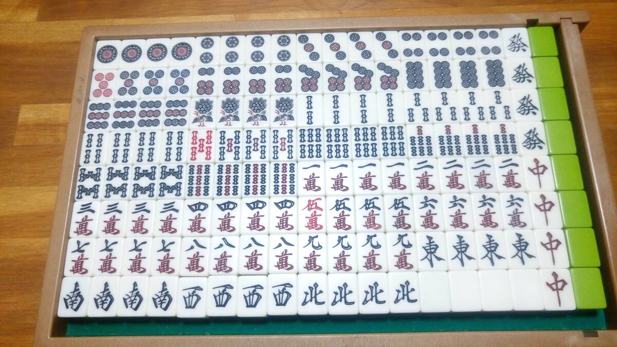 バラ売り 1個900円 緑・黄色 雀豪MK3 (マーク3)中古全自動麻雀 バラ売り 1個900円 緑・黄色 雀豪MK3 (マーク3)中古全自動麻雀