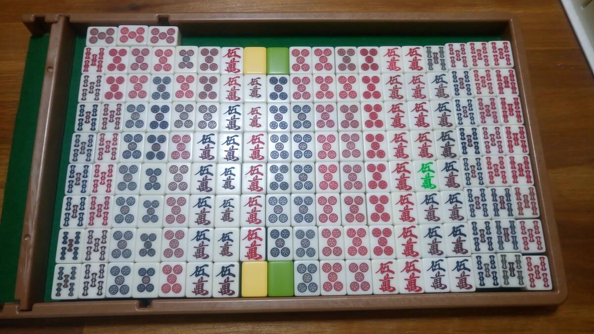 バラ売り 1個900円 緑・黄色 雀豪MK3 (マーク3)中古全自動麻雀 バラ売り 1個900円 緑・黄色 雀豪MK3 (マーク3)中古全自動麻雀