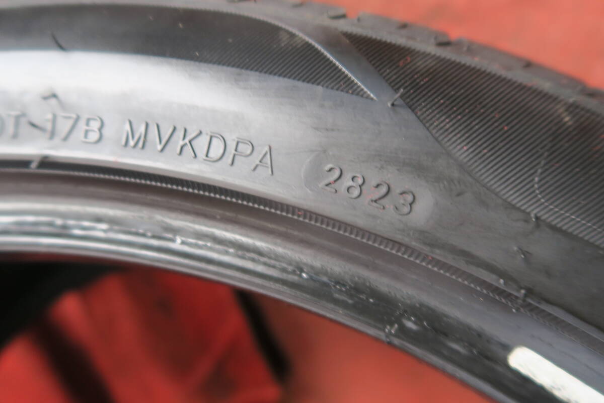 item_image_8