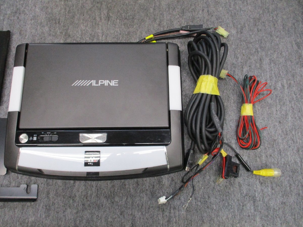 B】動作OK ALPINE アルパイン フリップダウンモニター リア B】動作OK ALPINE アルパイン フリップダウンモニター リア