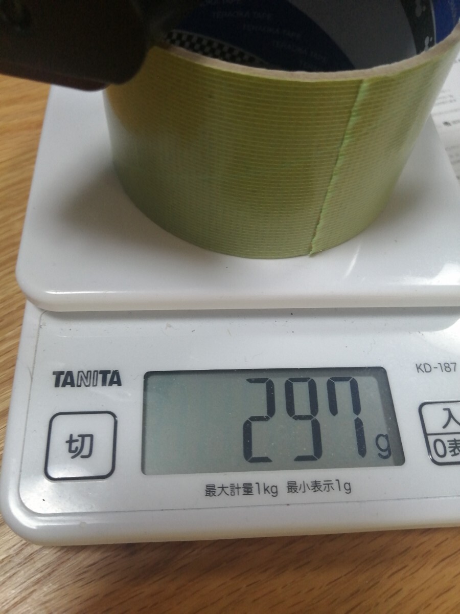 item_image_8
