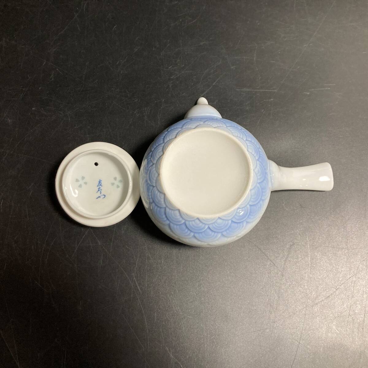 【61358C】未使用 有田焼 匠の技 ほたる彫 友右衛(wèi)門御茶器揃 煎茶道具 湯呑10客 急須 口徑8㎝ 高さ5.2㎝　現(xiàn)狀品 経年保管品