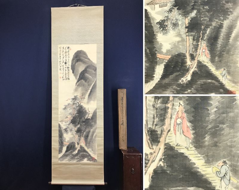 真作/田能村直入/山水人物画賛/夏山山水図/滝図/淡彩山水図/掛軸 真作/田能村直入/山水人物画賛/夏山山水図/滝図/淡彩山水図/掛軸