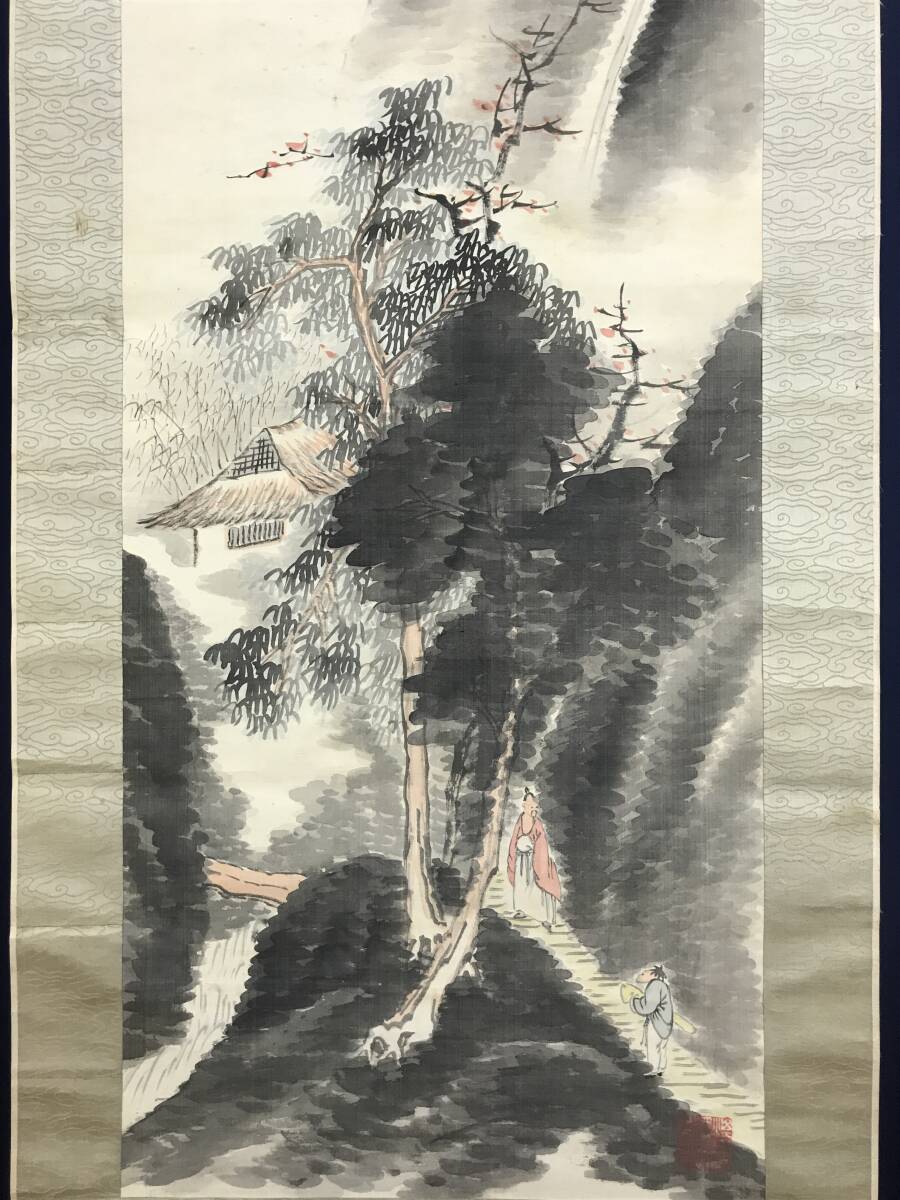 真作/田能村直入/山水人物画賛/夏山山水図/滝図/淡彩山水図/掛軸 真作/田能村直入/山水人物画賛/夏山山水図/滝図/淡彩山水図/掛軸