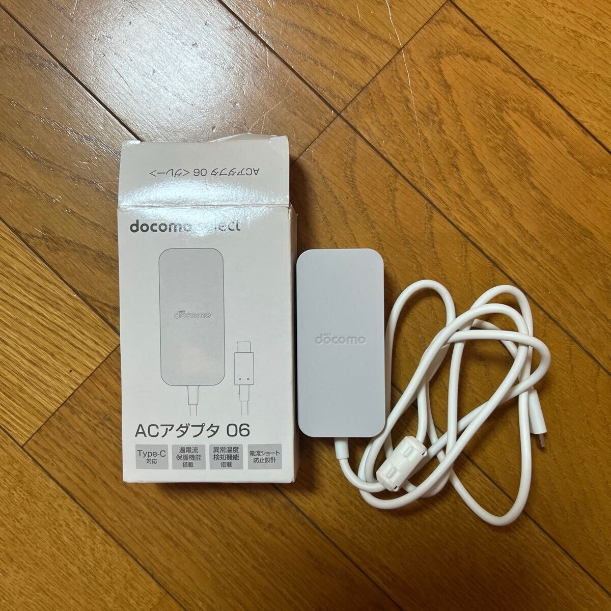 ドコモ純正★ACアダプタ 06タイプC対応★ドコモ セレクト ★グレーandroid充電器