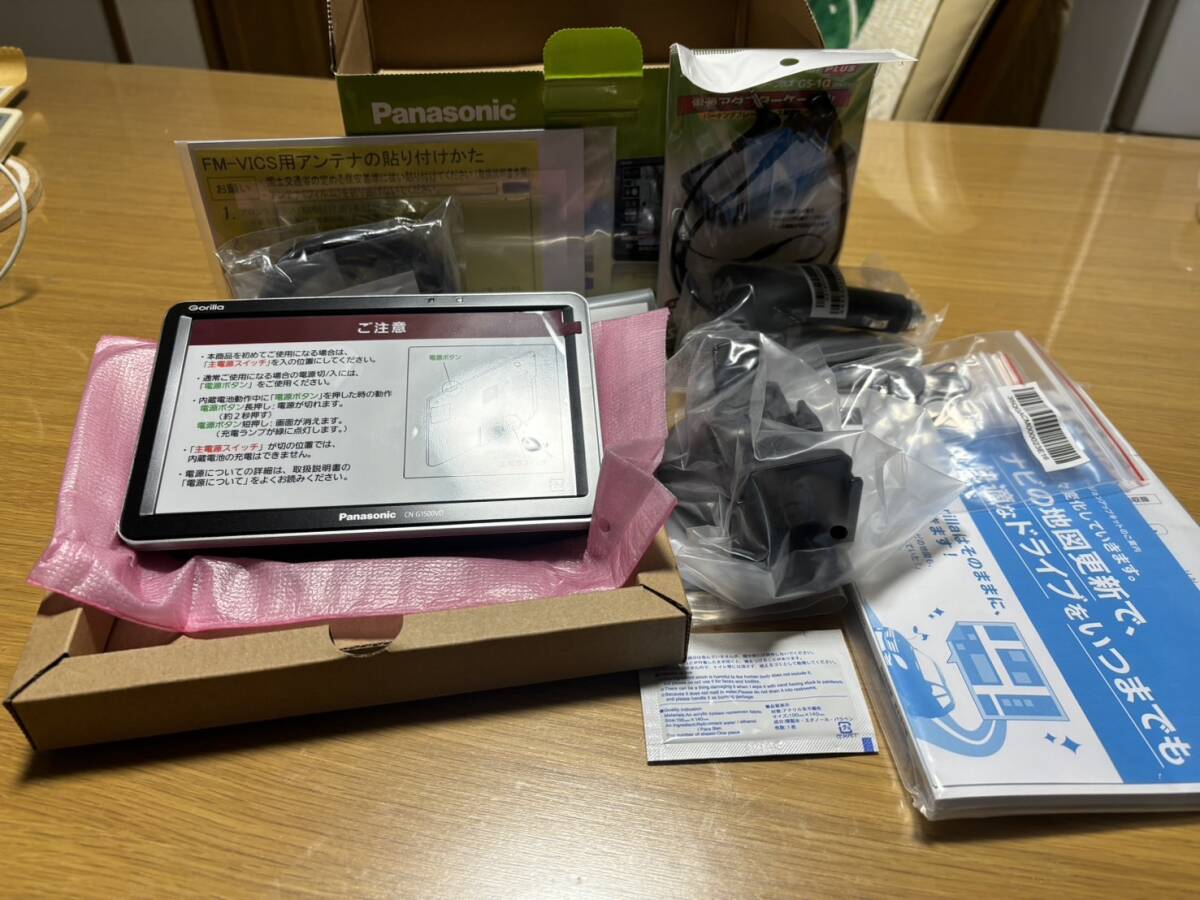 1円~スタート】未使用 panasonic パナソニック CN-G1500VD 1円~スタート】未使用 panasonic パナソニック CN-G1500VD