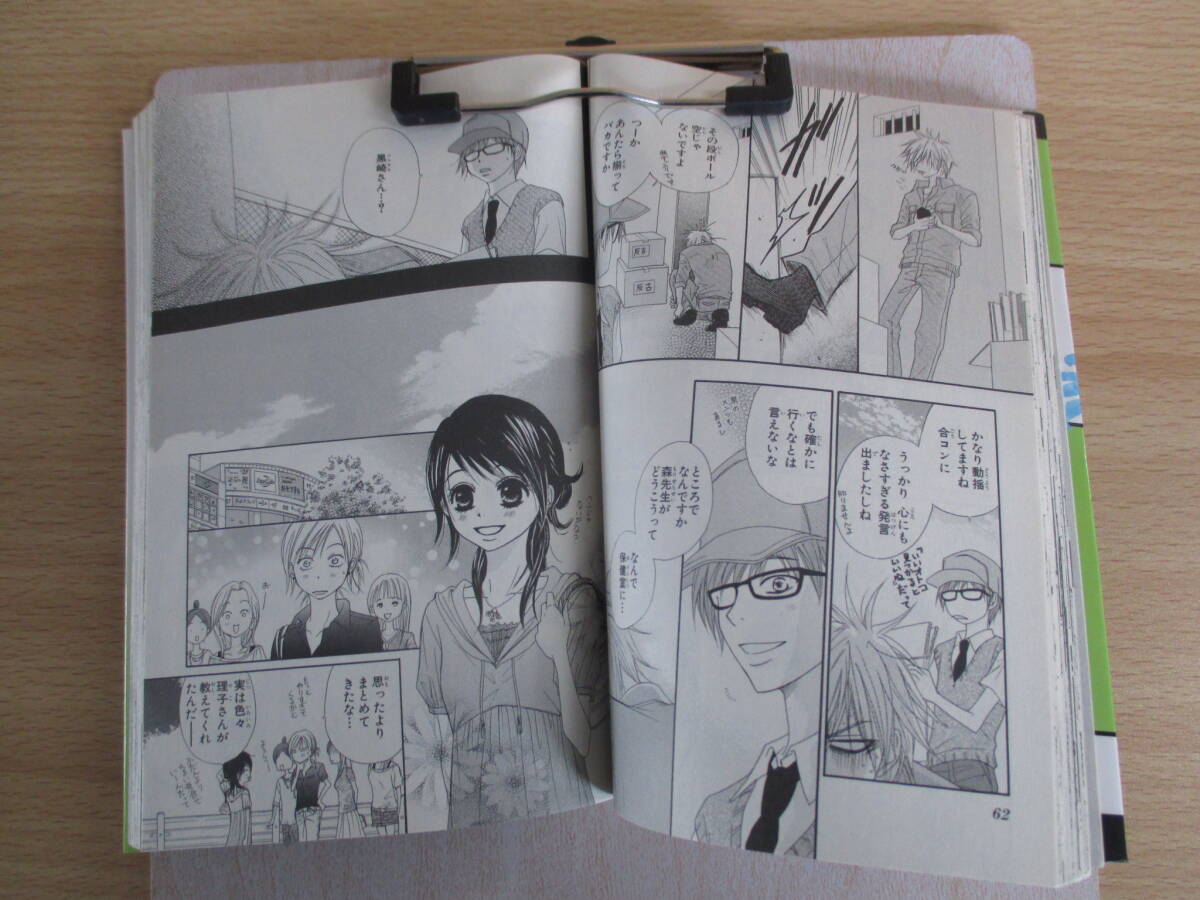 item_image_3