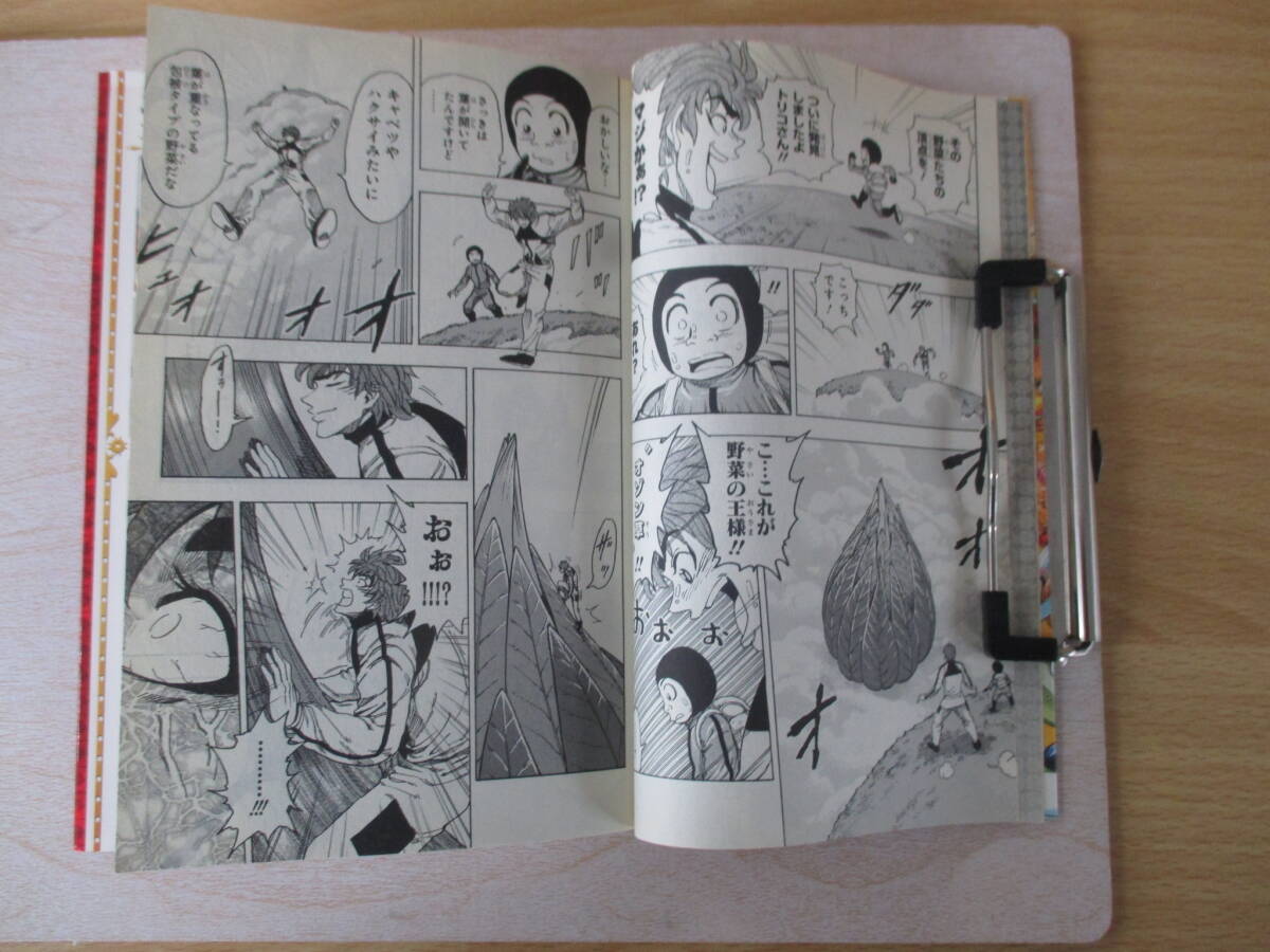 item_image_3