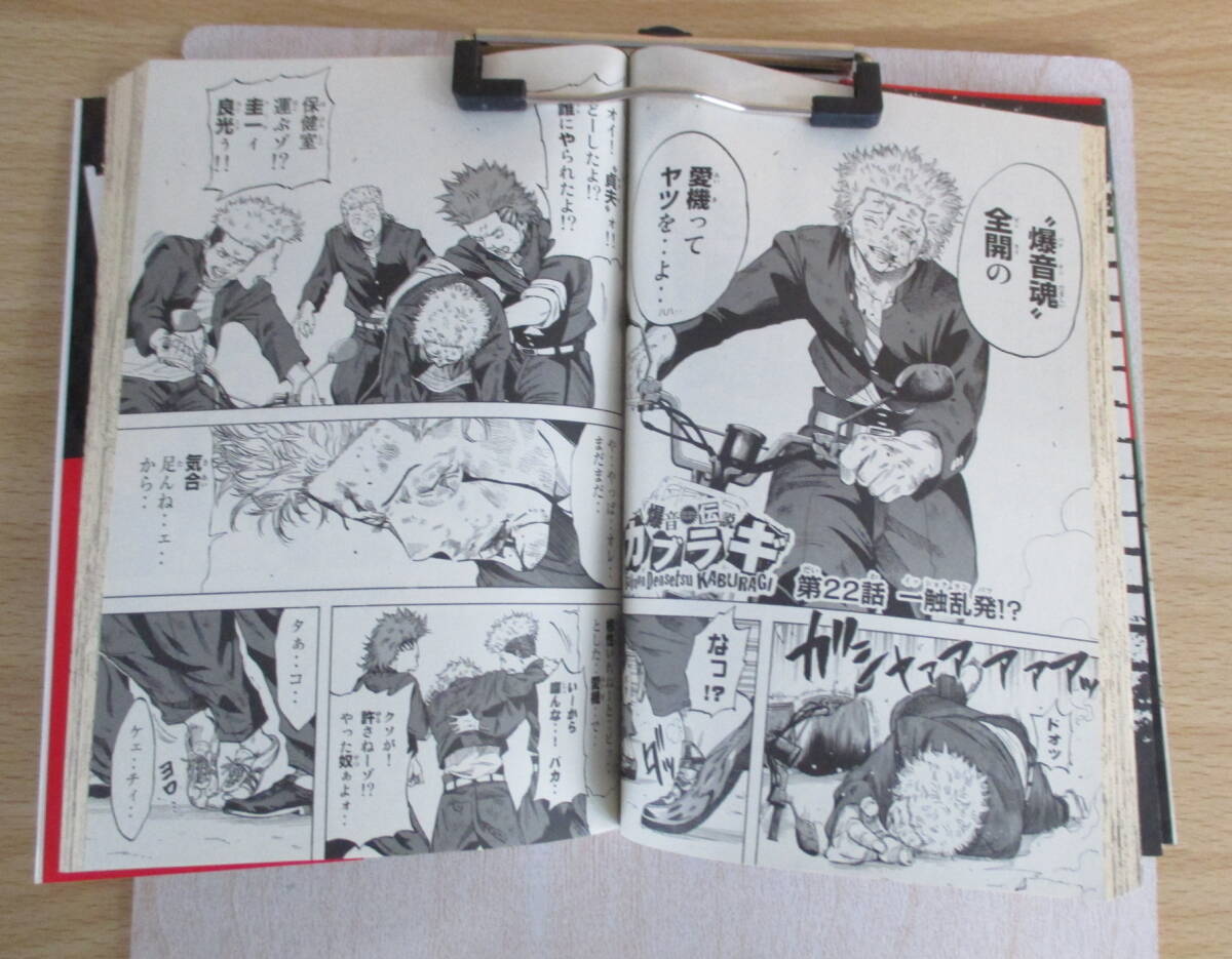 item_image_3