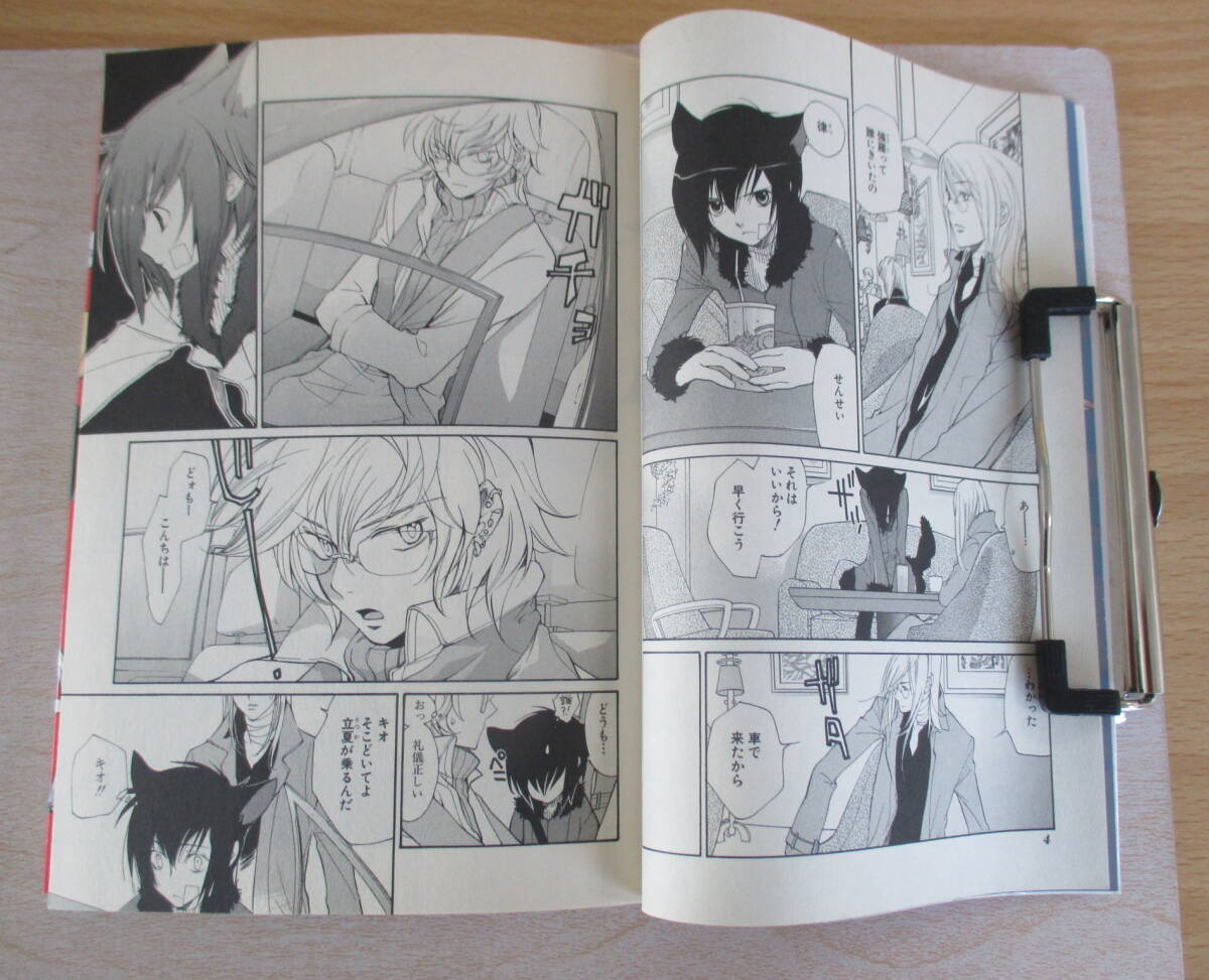 item_image_3