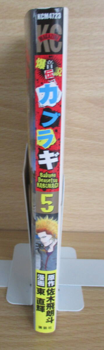 item_image_4