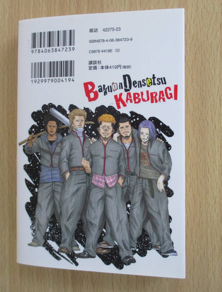 item_image_5