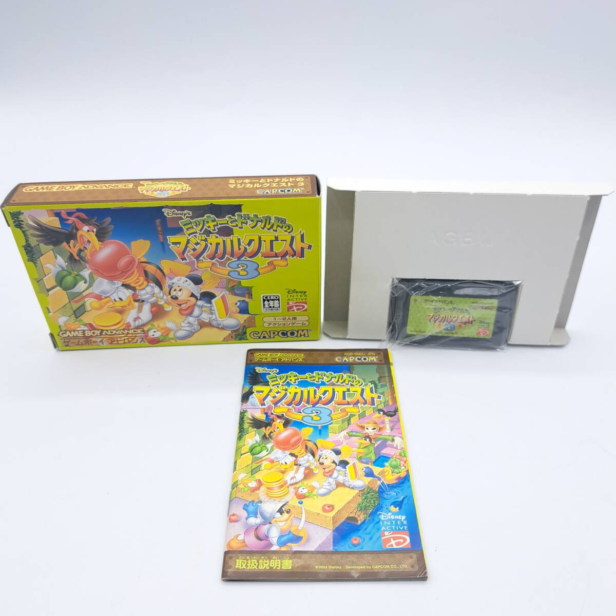 N41013F● ゲームボーイアドバンス カートリッジ ミッキーとドナルドのマジカルクエスト3 DISNEY ACTIVE ディズニー カプコン ゲーム