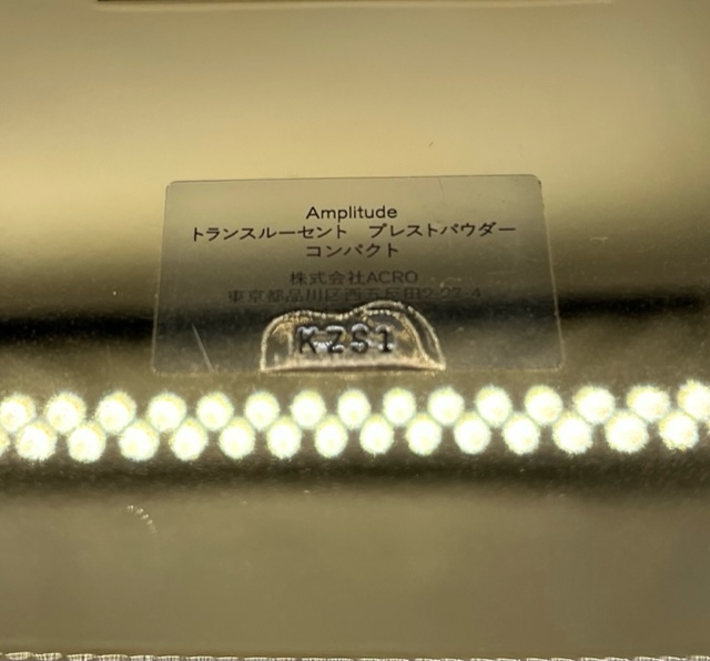 S8411H☆ Amplitude アンプリチュード トランスルーセント プレストパウダー コンパクト メイク ベースメイク 化粧_画像6