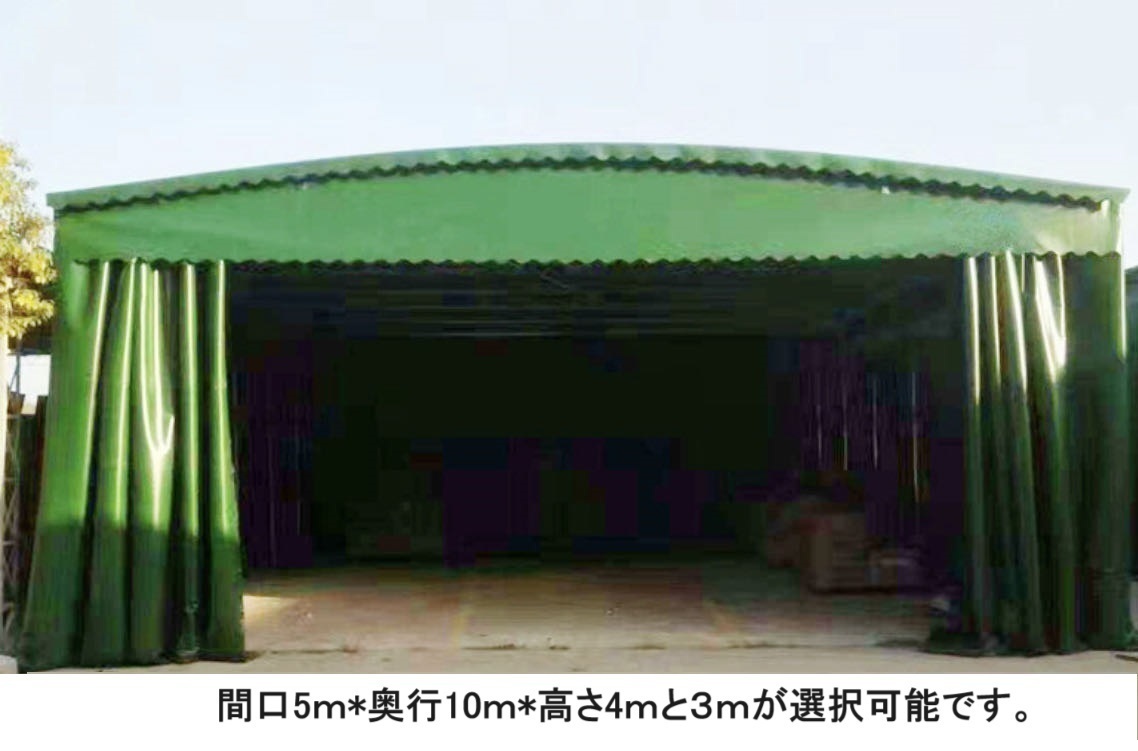 一台限定品 間口6m×奥行10m*高さ3m 60㎡ 簡易倉庫大型 一台限定品 間口6m×奥行10m*高さ3m 60㎡ 簡易倉庫大型