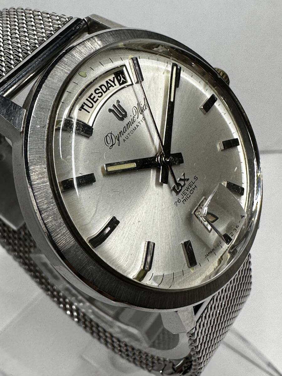 RICOH ダイナミックワイドDX 33801 稼働品