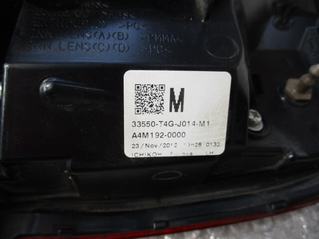 item_image_6