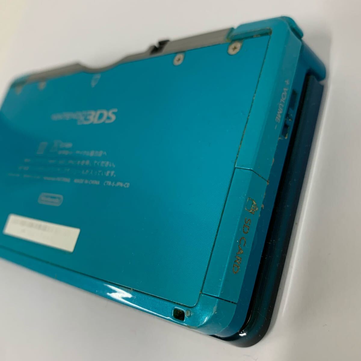 動作未確認 ゲーム機 ニンテンドー3DS アクアブルーカラー系