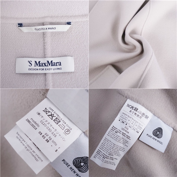 item_image_10