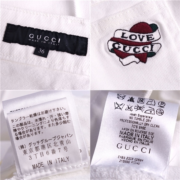 未使用 グッチ GUCCI パンツ デニムパンツ コットン ハート ロゴ刺繍 ボトムス レディース イタリア制 36 ホワイト ce02db-rm20e29506