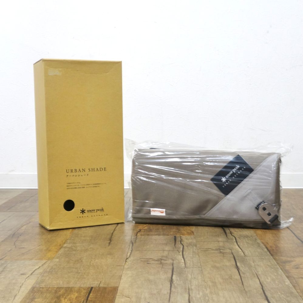 未使用 スノーピーク snowpeak URBAN SHADE アーバンシェード レクタングルL トープ UO-540TP タープ テラス 日除け ce03mb-rk26y08253
